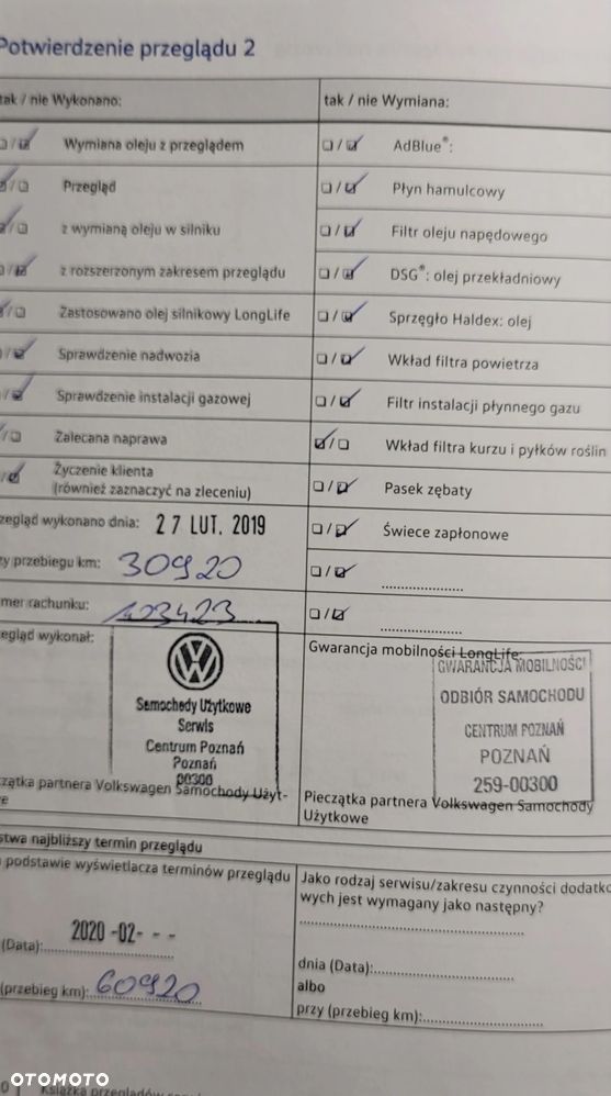 Volkswagen Caddy 2.0 TDI Trendline - 29