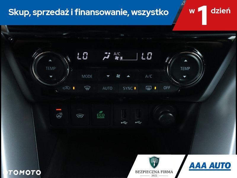 Mitsubishi Eclipse Cross - 17