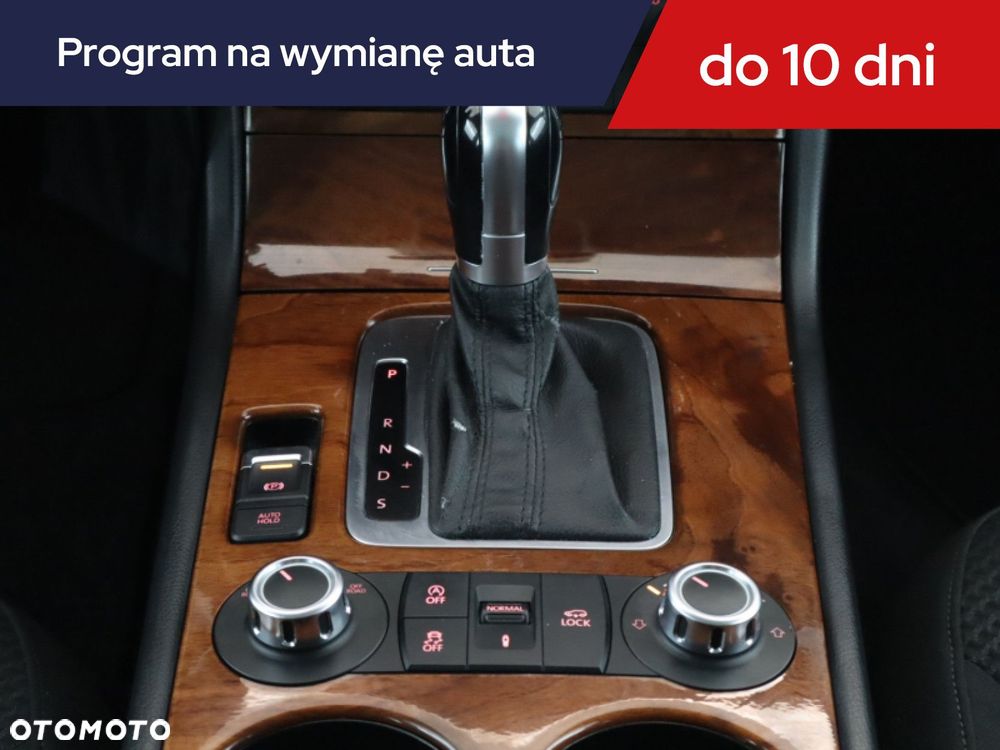 Volkswagen Touareg - 19