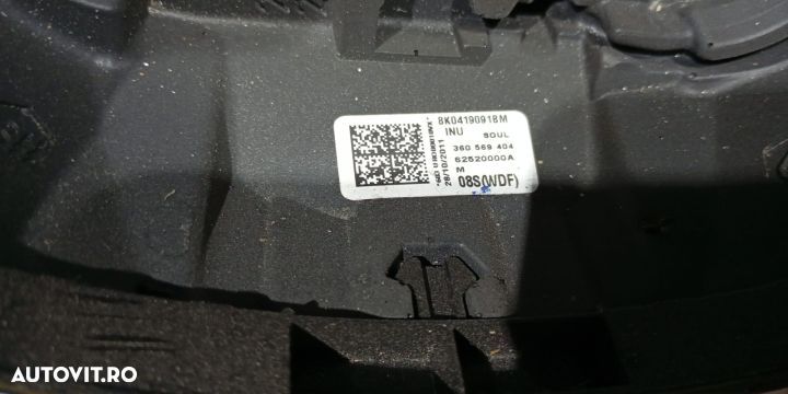 Volan S-Line 8K04190918M Audi A4 B8/8K [facelift] [2011 - 2016] - 2