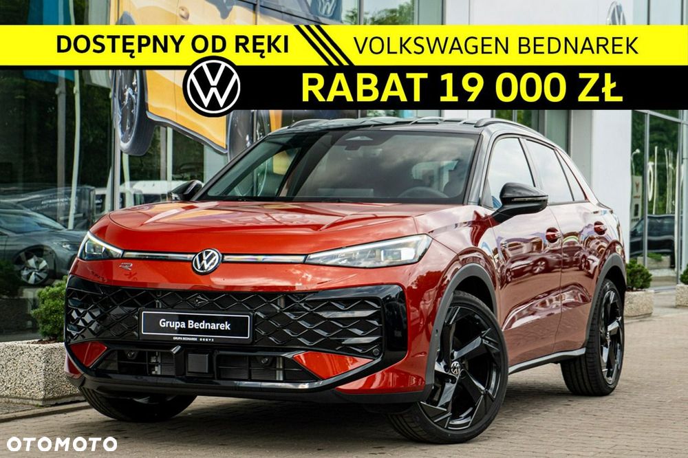 Volkswagen T-Roc - 2