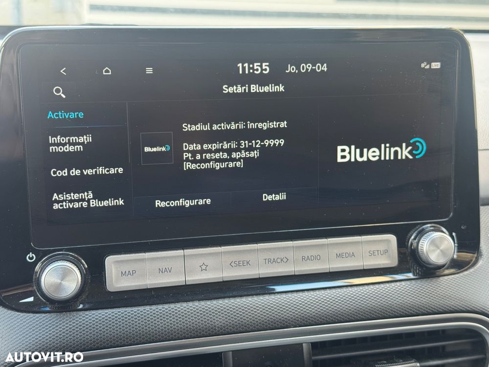 Hyundai KONA 204CP Luxury - 11