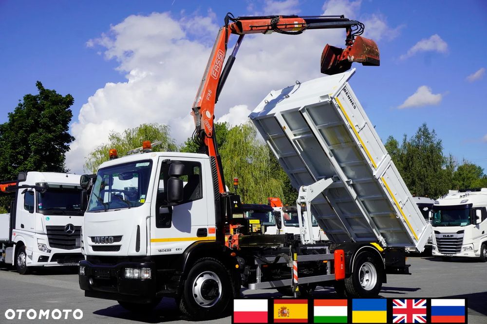Iveco Eurocargo