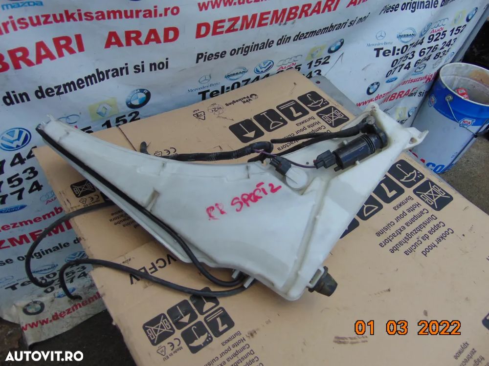 Vas stropgel Range rover sport 2013-2019 Land rover discovery 5 dezmembrez - 1