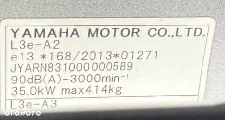 Yamaha MT - 17