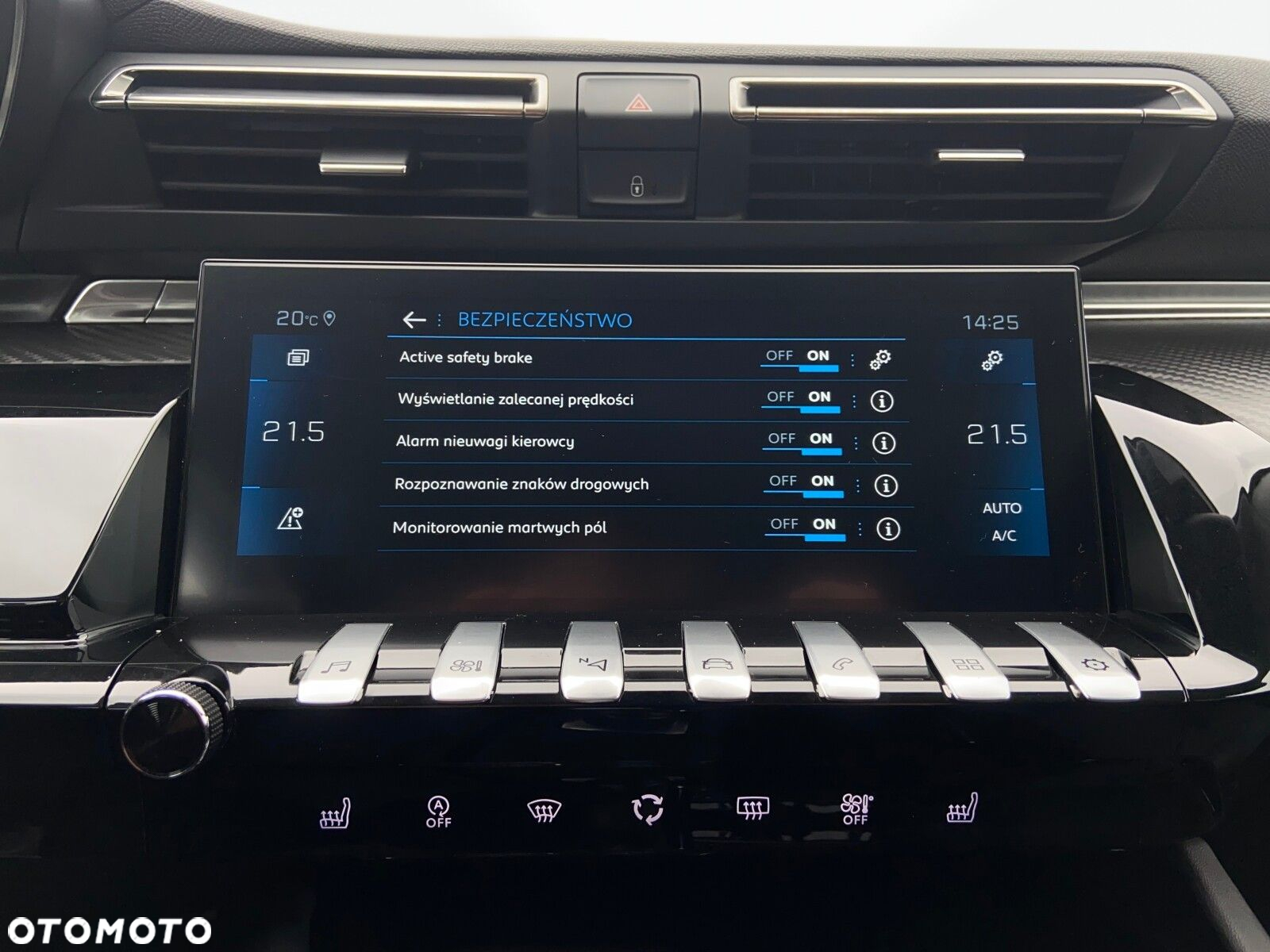 Peugeot 508 1.5 BlueHDi Allure Pack S&S EAT8 - 27