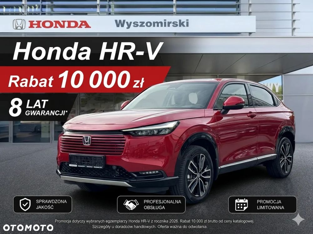 Honda HR-V 1.5 i-MMD Elegance CVT - 1