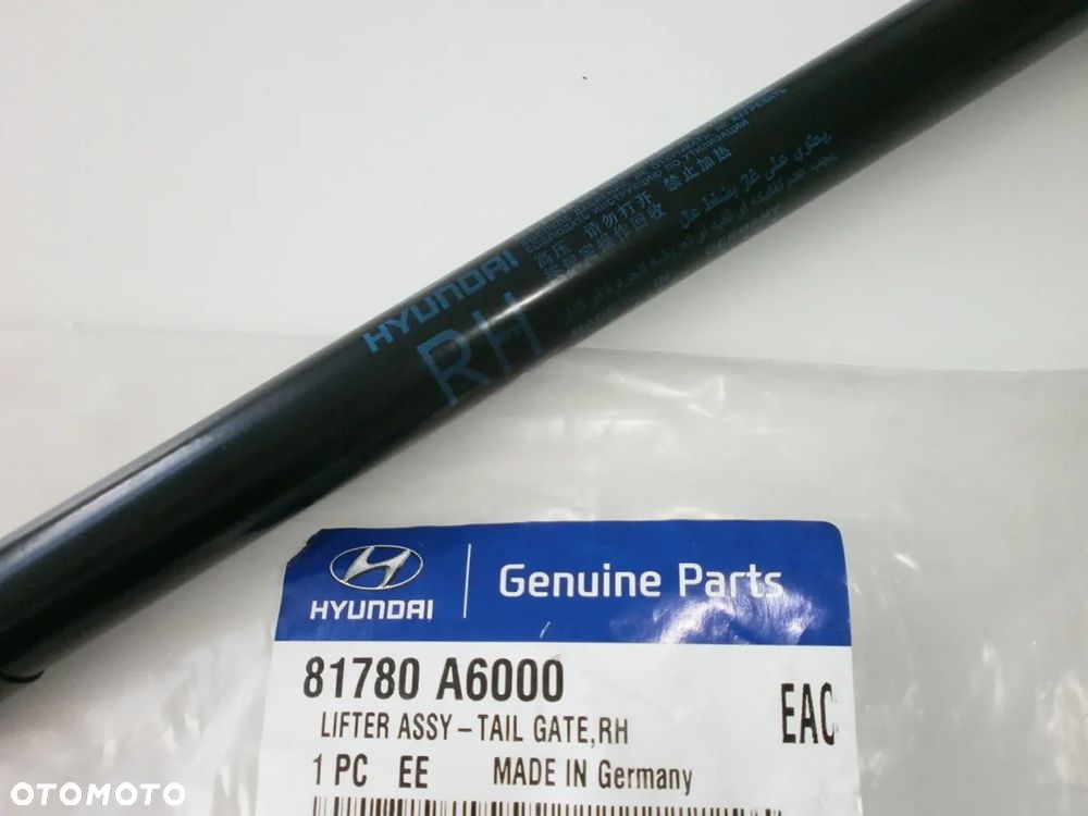 SIŁOWNIK POKRYWY BAGAŻNIKA PRAWY HYUNDAI i30 NR KAT. 81780A6000 - 2
