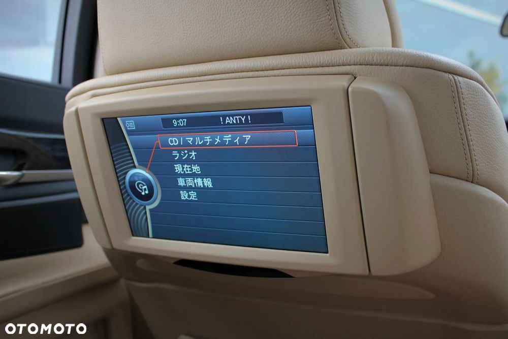 BMW Seria 7 750Li - 33