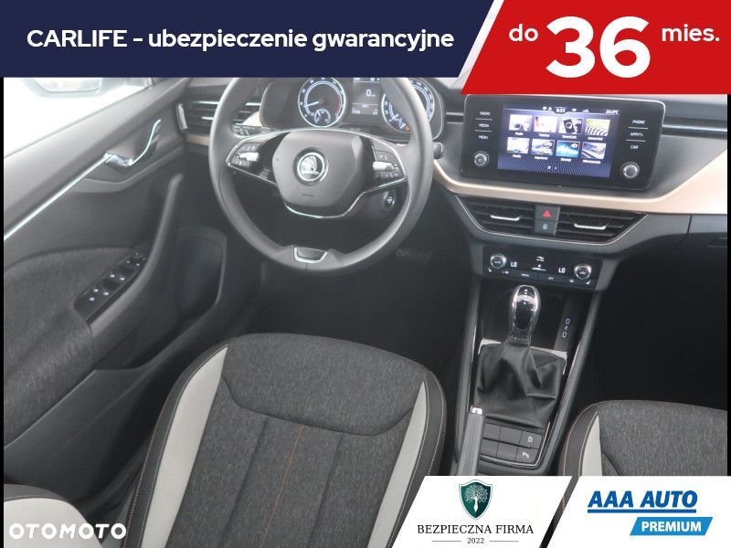 Skoda Scala - 8