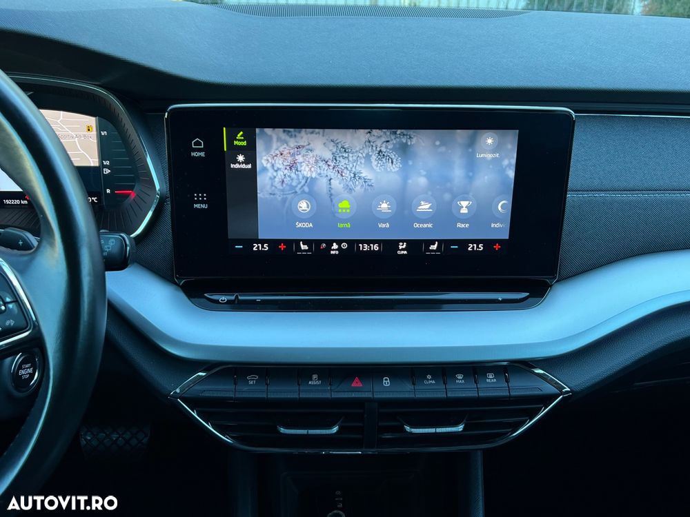 Skoda Octavia Combi 2.0 TDI DSG First Edition - 14