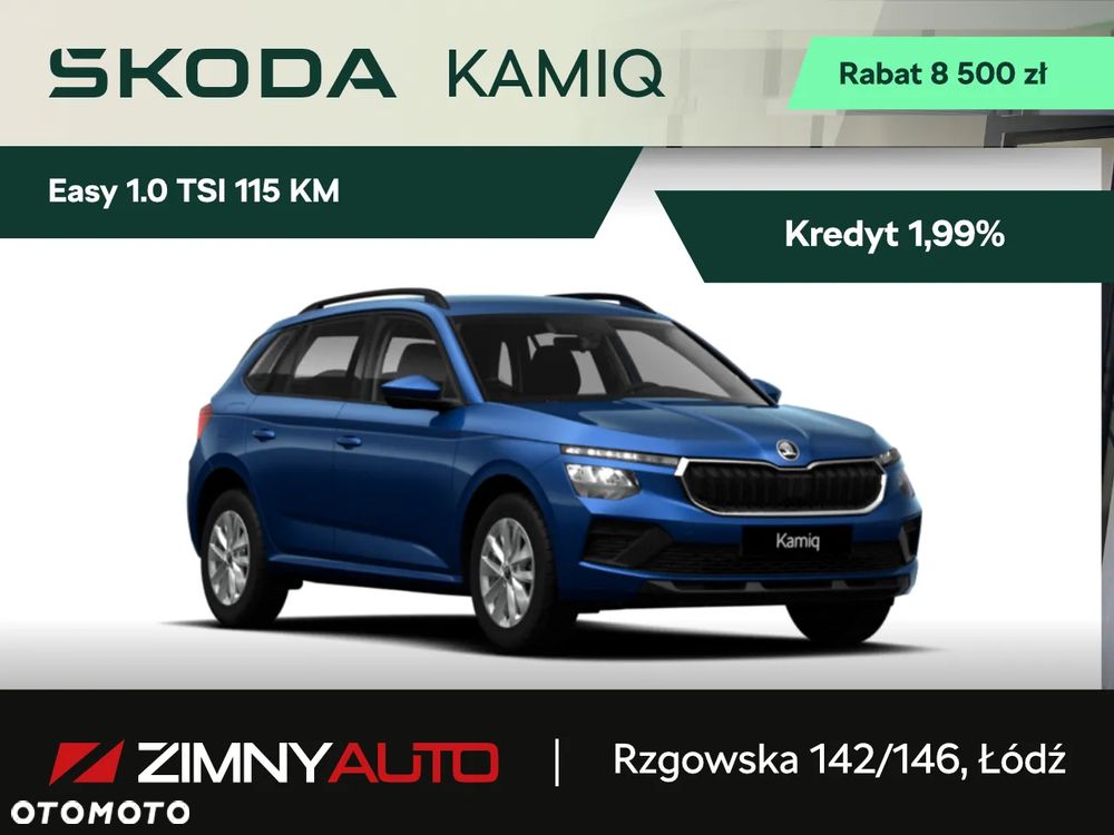 Skoda Kamiq 1.0 TSI Essence - 2