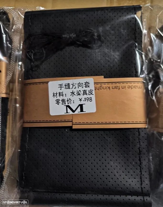 Capa pele para volante lisa ou perfurada - 2