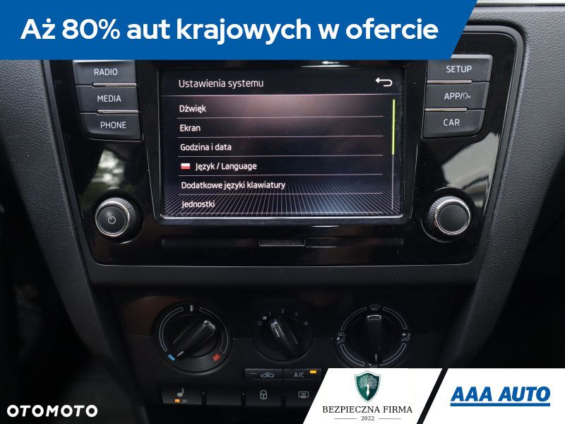 Skoda RAPID - 21