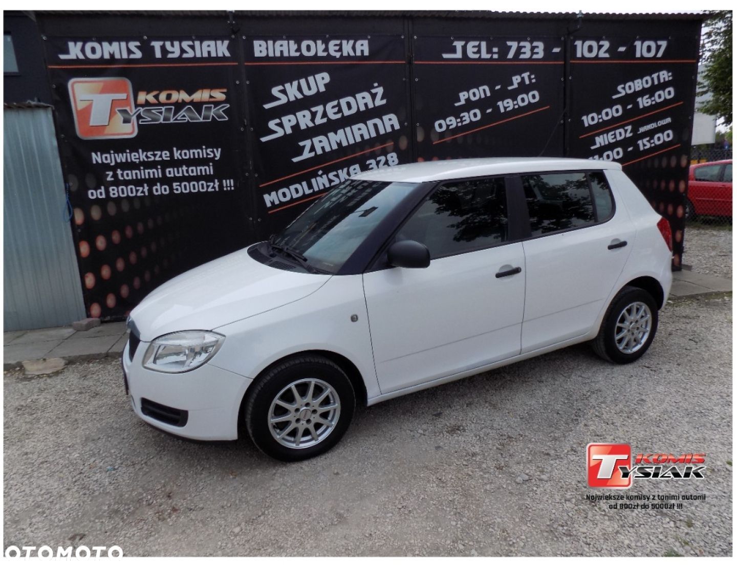 Skoda Fabia - 1