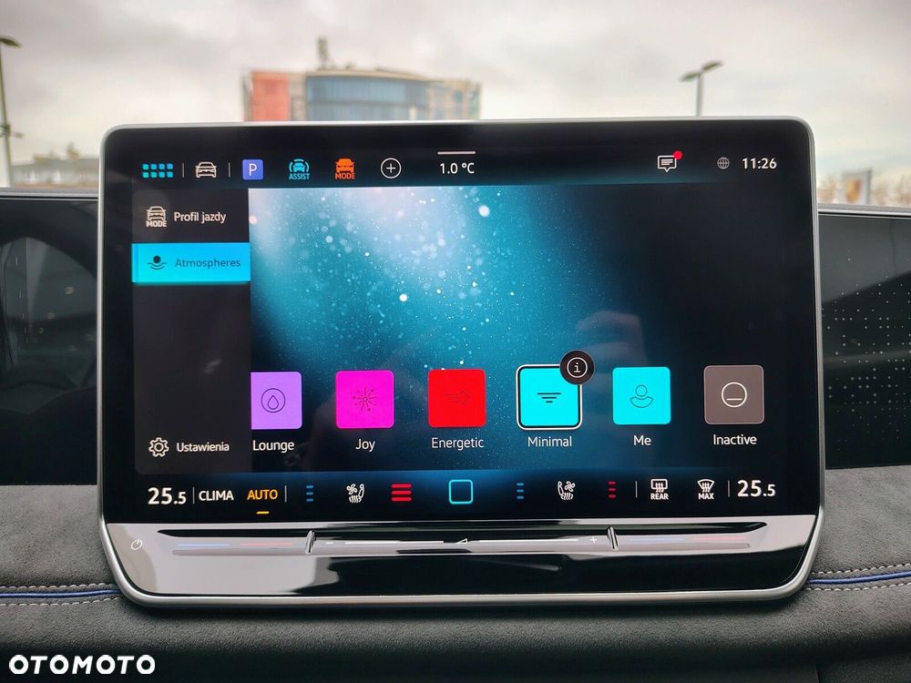 Volkswagen Tiguan - 23