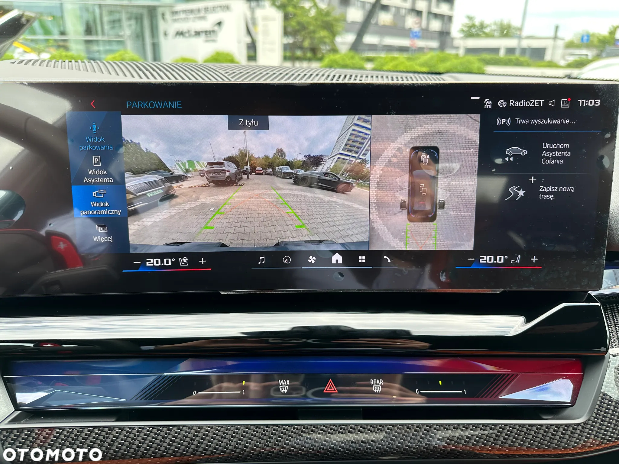 BMW M5 PHEV - 17