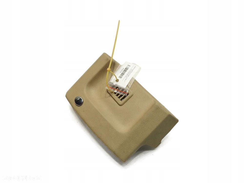 OSŁONA KOLUMNY KIEROWNICZEJ LAND ROVER DISCOVERY III - 1