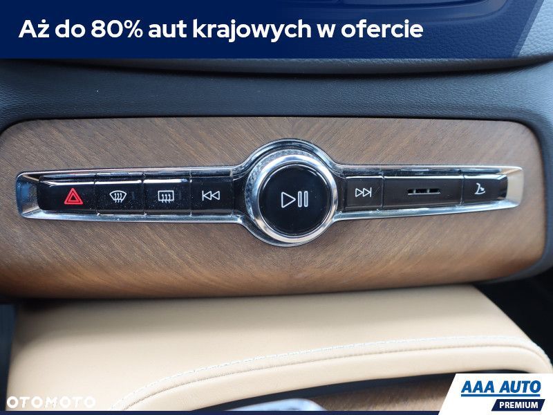 Volvo XC 90 - 14