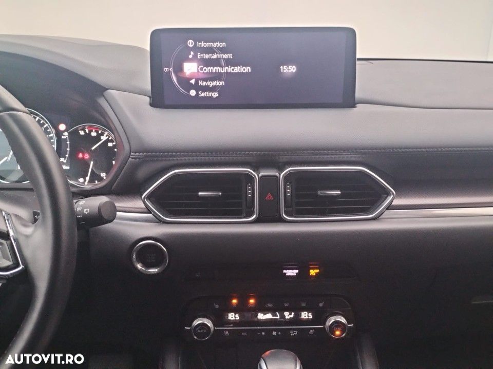 Mazda CX-5 - 9