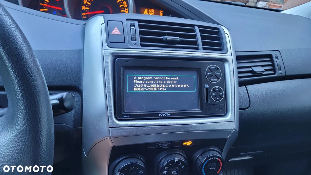 Toyota Verso 1.6 7-Sitzer Comfort - 31