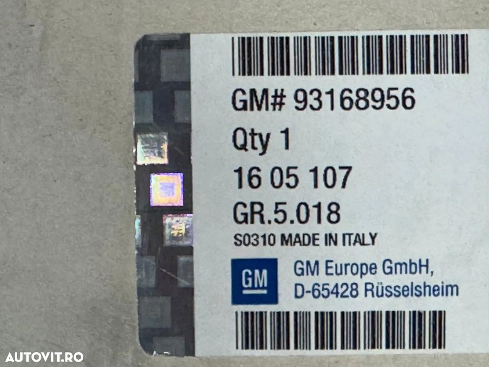 93168956 | Saboti | Opel Corsa D - 1