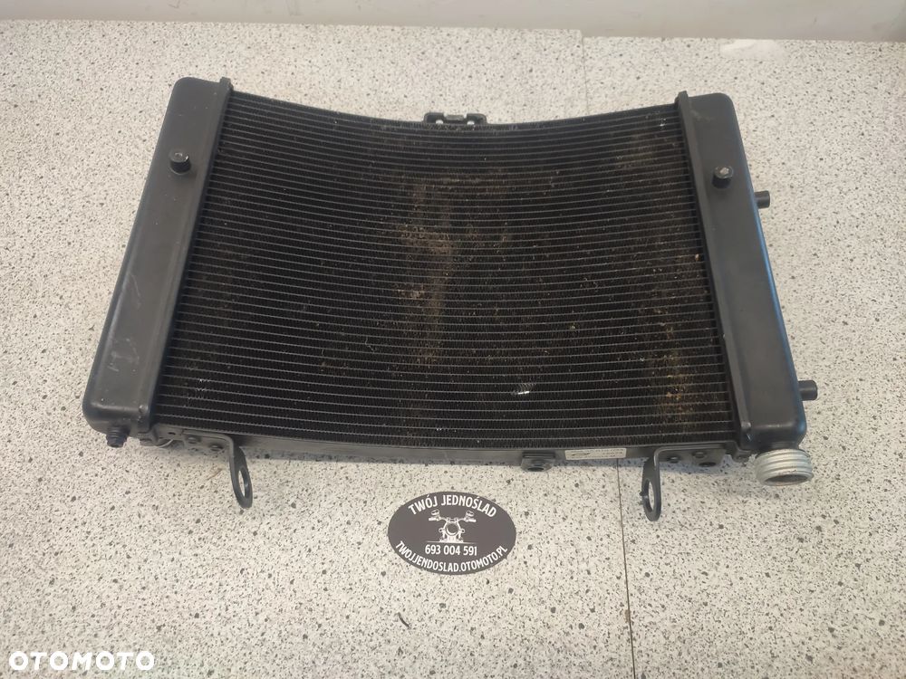 Chłodnica KTM 1190 1290 Super Adventure - 1