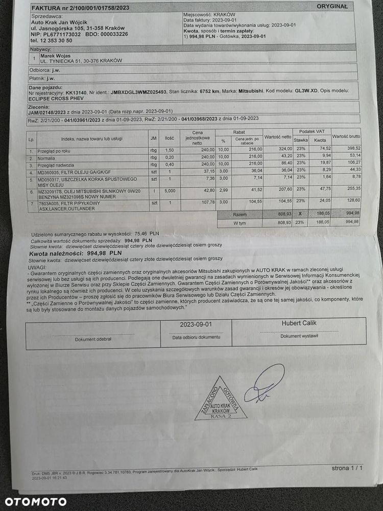 Mitsubishi Eclipse Cross 2.4 PHEV Intense Plus - 8