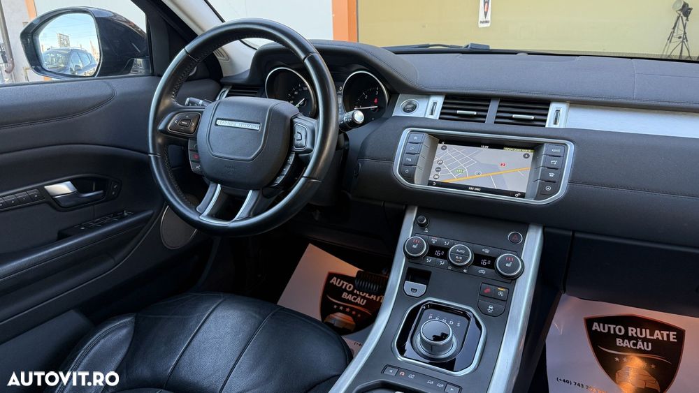 Land Rover Range Rover Evoque - 14