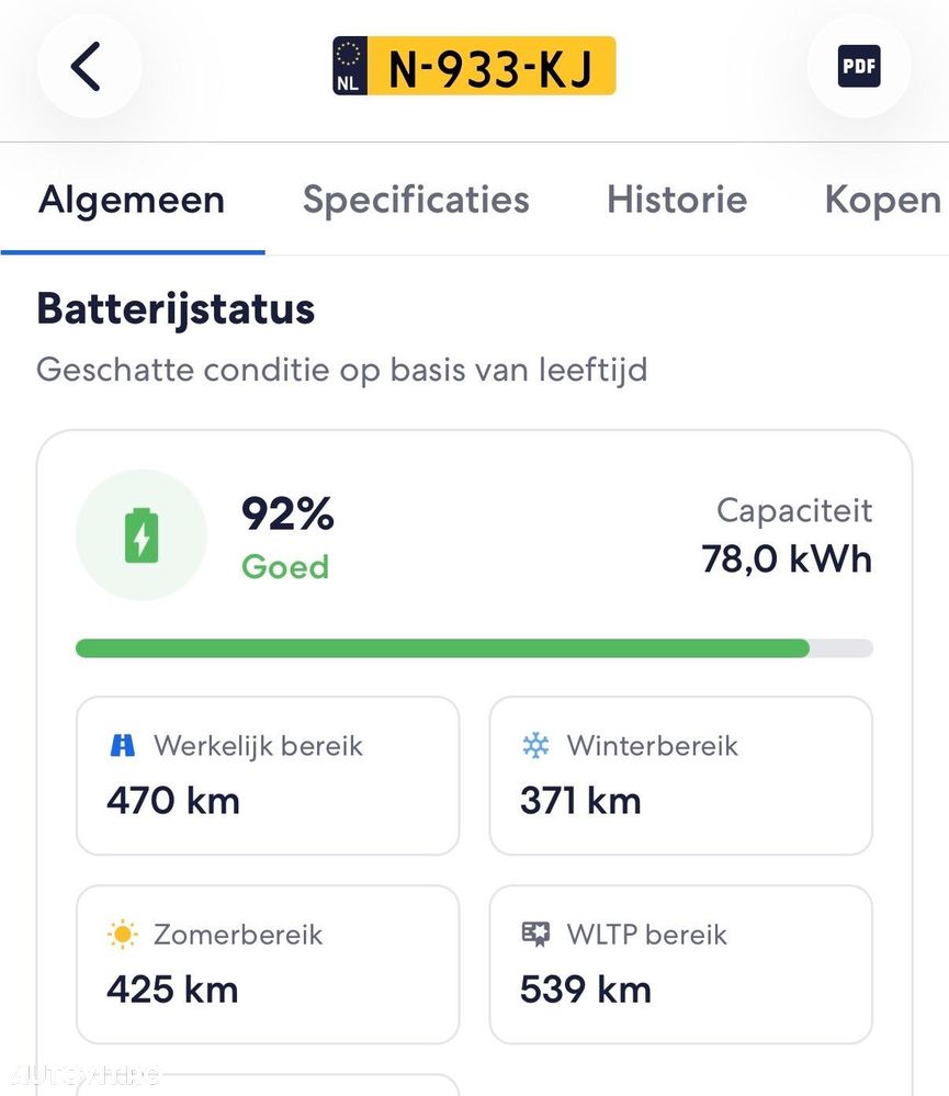 Volvo XC 40 Recharge Twin Motor AWD Plus - 9