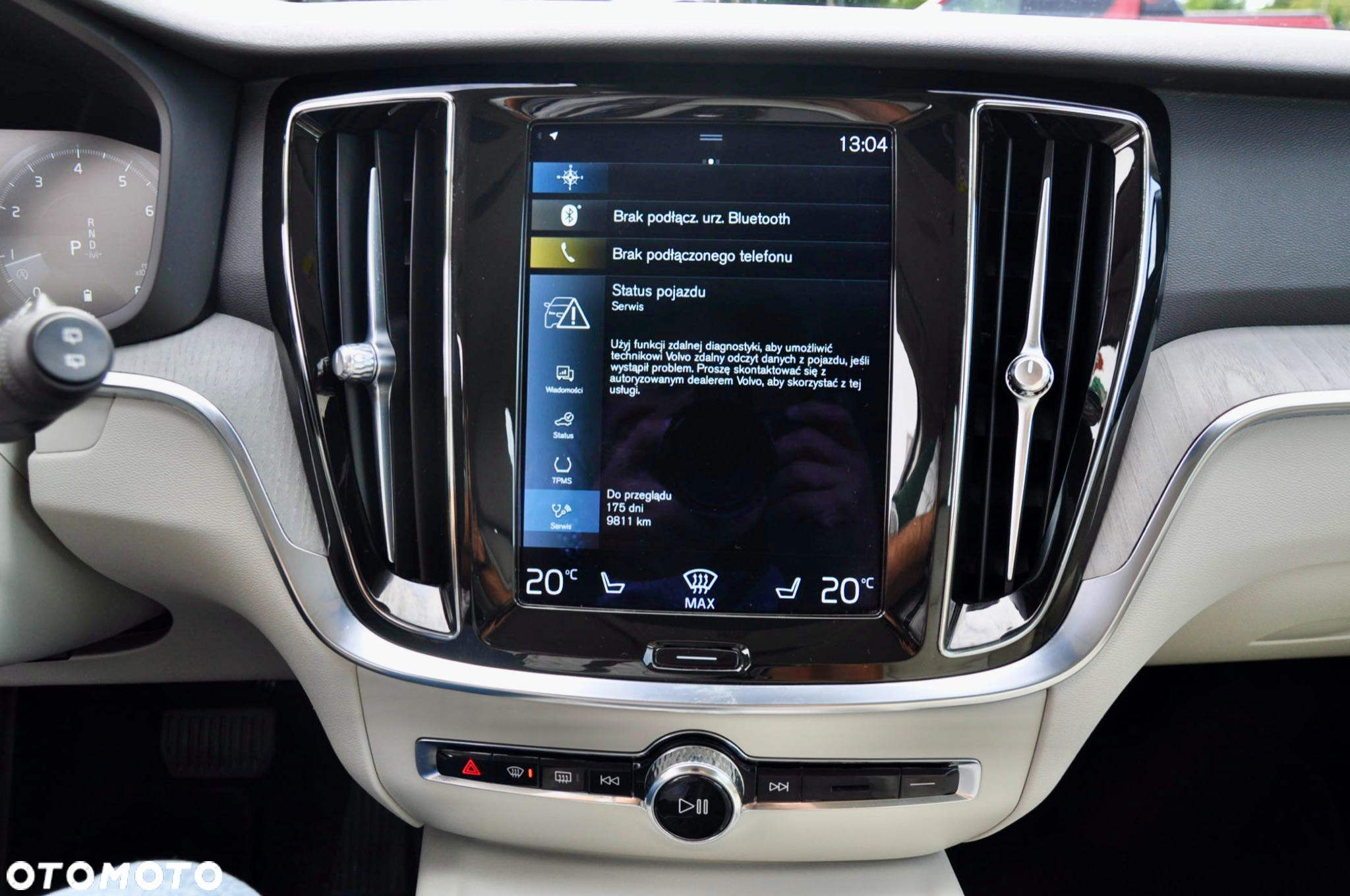 Volvo V60 B3 B Geartronic Inscription - 25
