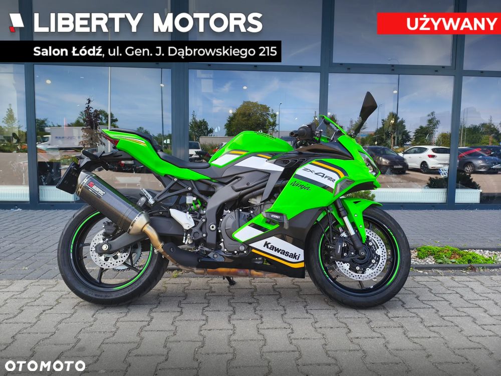 Kawasaki Ninja 400 - 1
