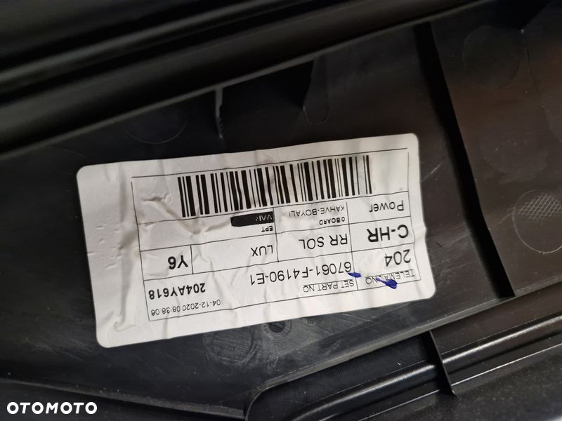TOYOTA C-HR CHR 1 I BOCZEK DRZWI LEWY TYŁ TYLNY TAPICERKA - 7