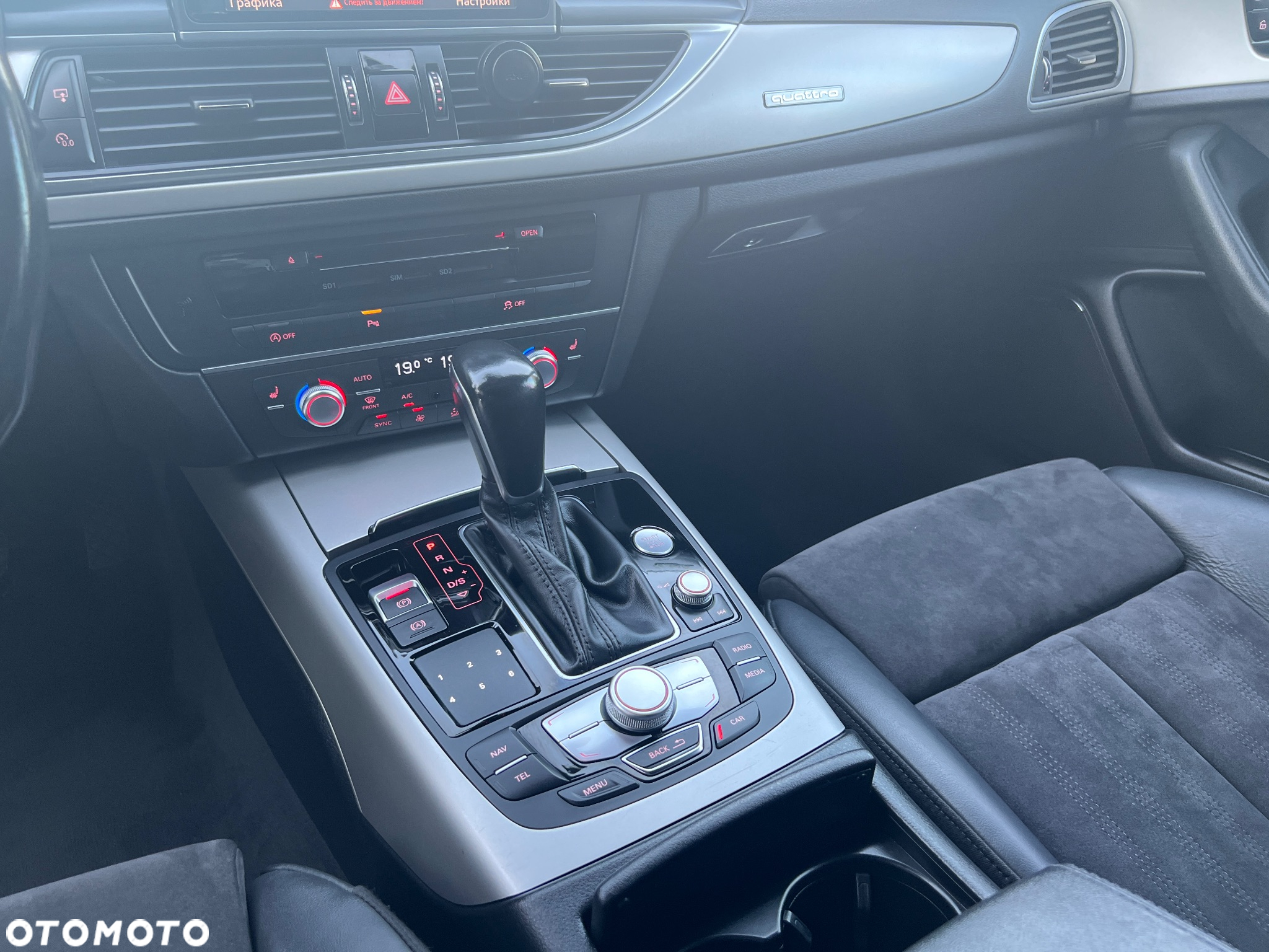 Audi A6 3.0 TDI Quattro S tronic - 18