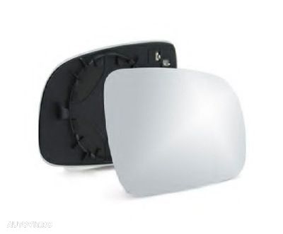 Geam oglinda Vw Lupo (6X1/6E1), 02.2001-07.2005, Vw Polo (6N2) Hatchback, 10.1999-09.2001, Dreapta, Crom, Fara incalzire, Convex, View Max, 1J1857522B; 3B1857538C; 6E1857508D; 6N1857522C 9525554M - 1