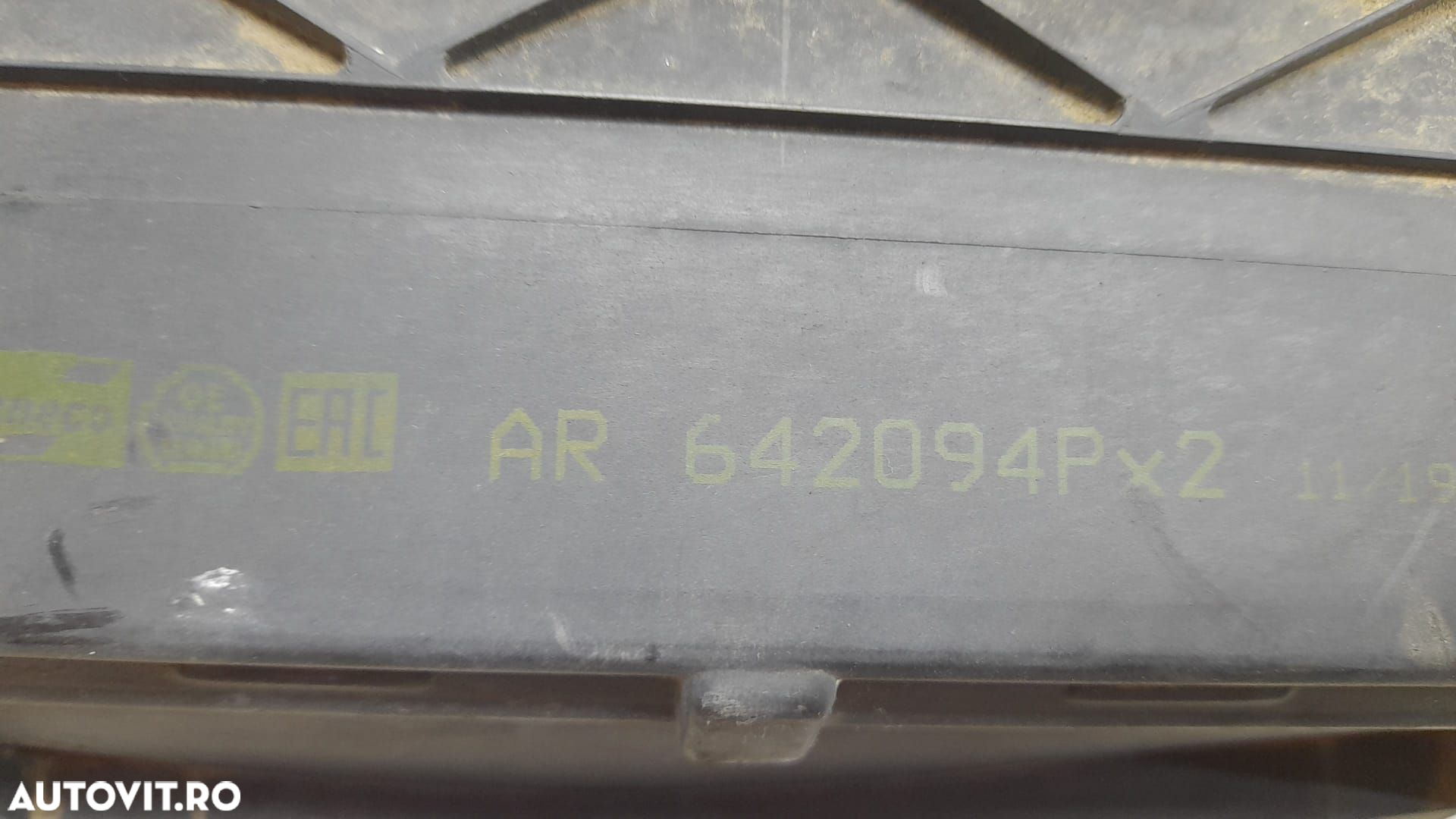 Filtru aer dreapta AR642094PX2 Mercedes-Benz E-Class W212 [2009 - 201 - 3
