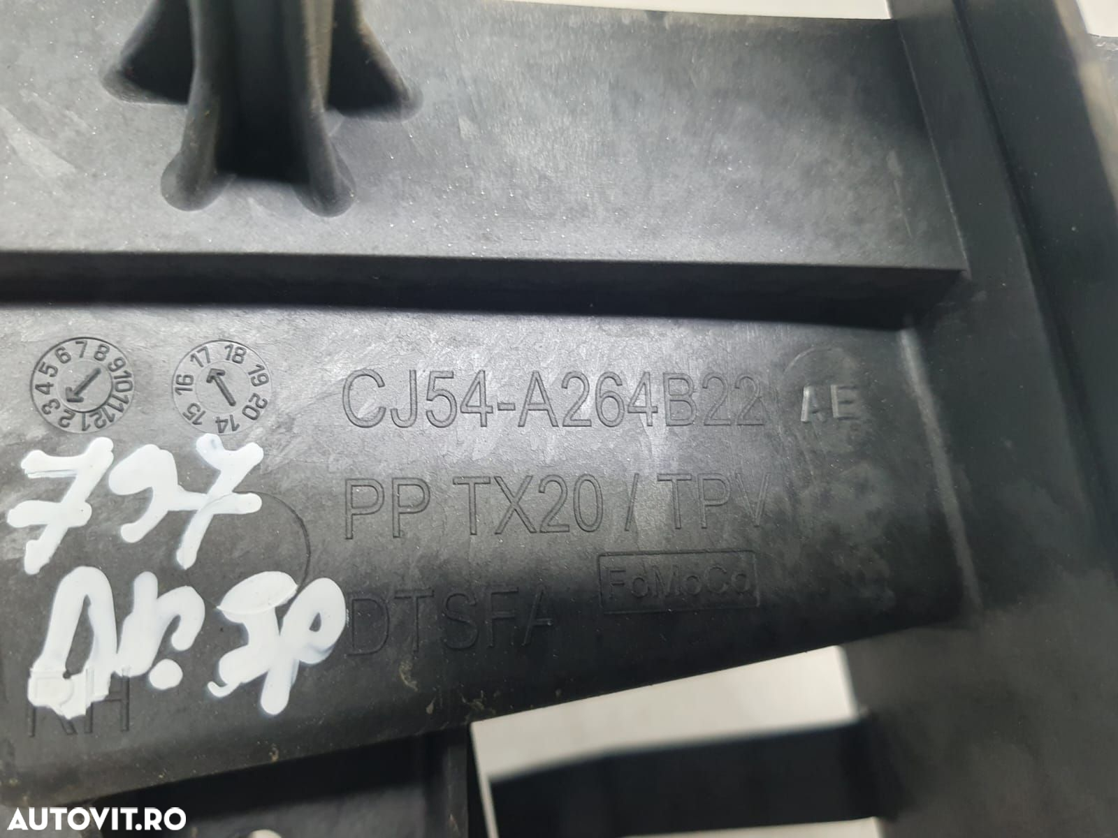 Ornament geam Cj54-a264b22-ae Ford Kuga 2 [2013 - 2020] 2.0 tdci - 3