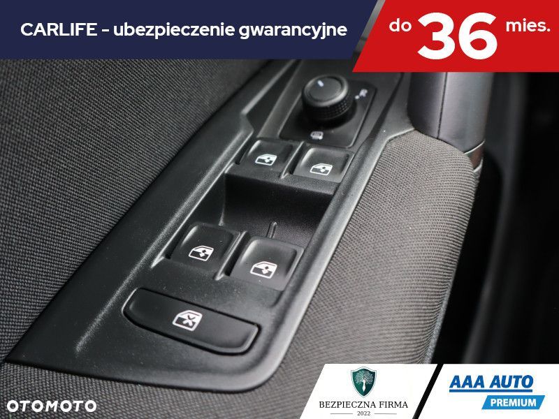 Volkswagen Tiguan - 19