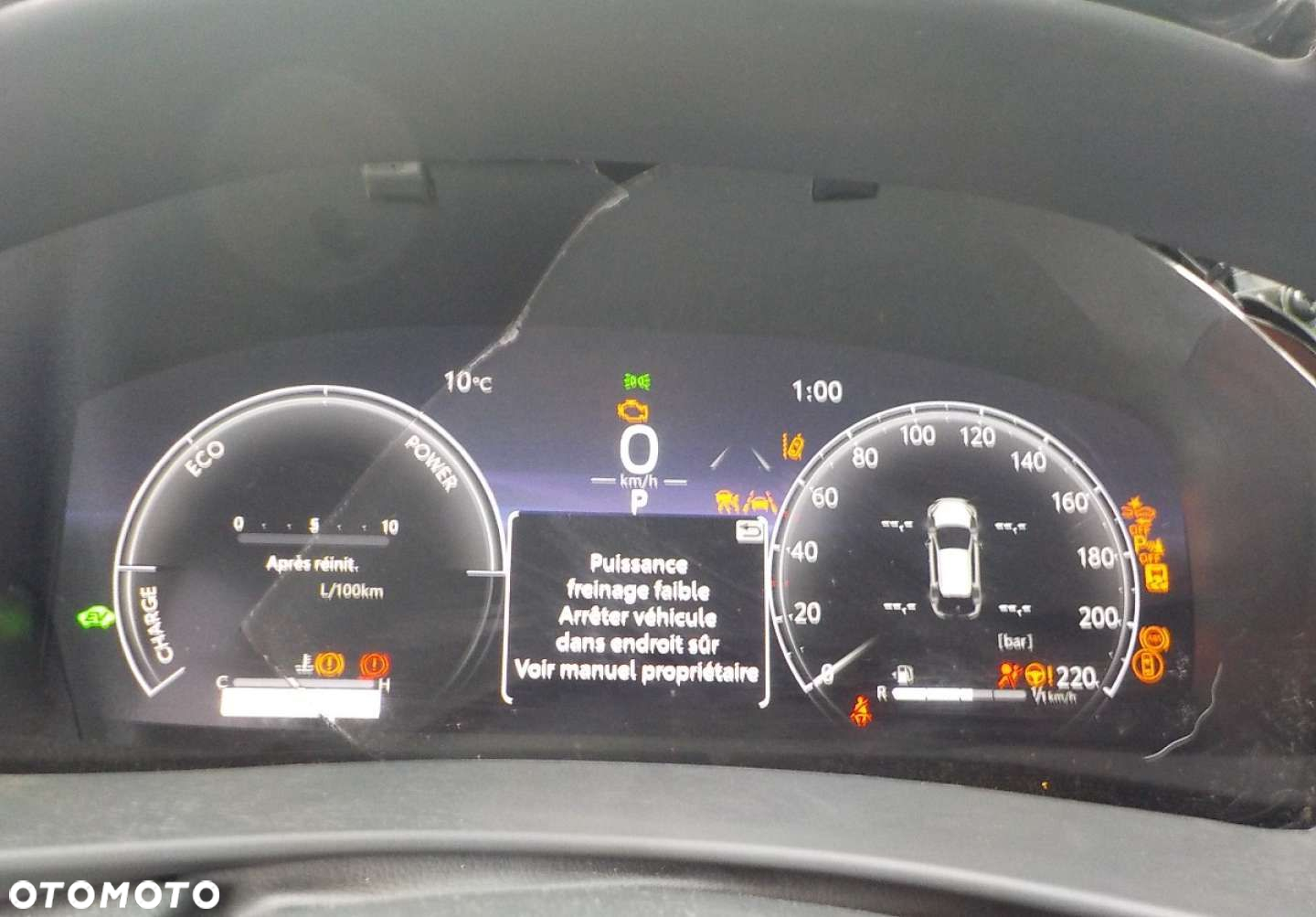 Toyota C-HR - 26