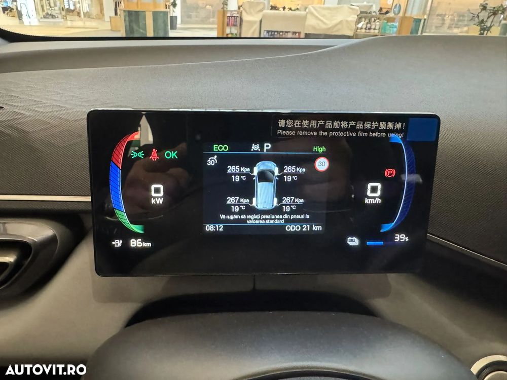 Byd Dolphin SURF Active - 5