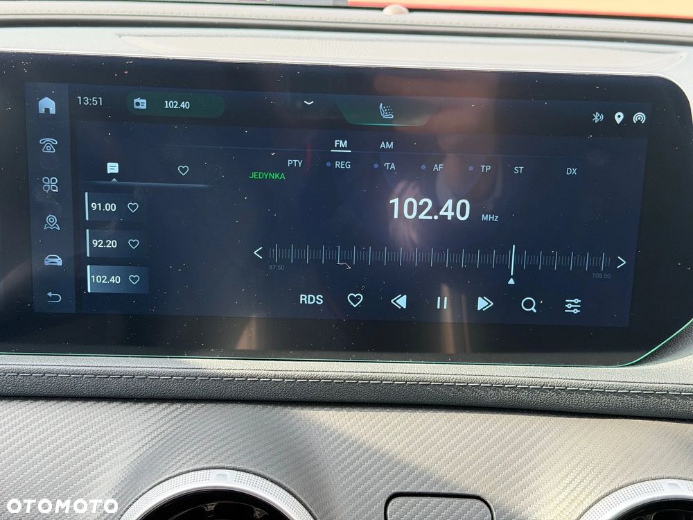 Forthing T5 EVO - 25