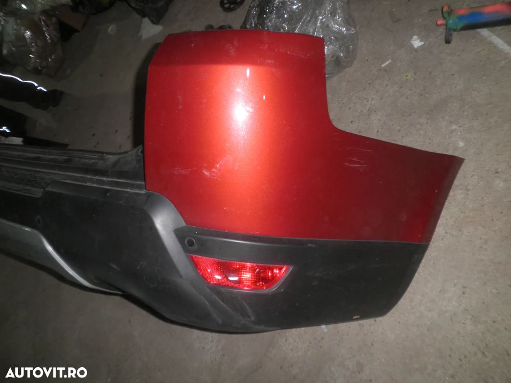 Bara spate Range Rover Sport L494 - 2