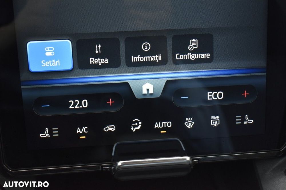 Ford Explorer - 20
