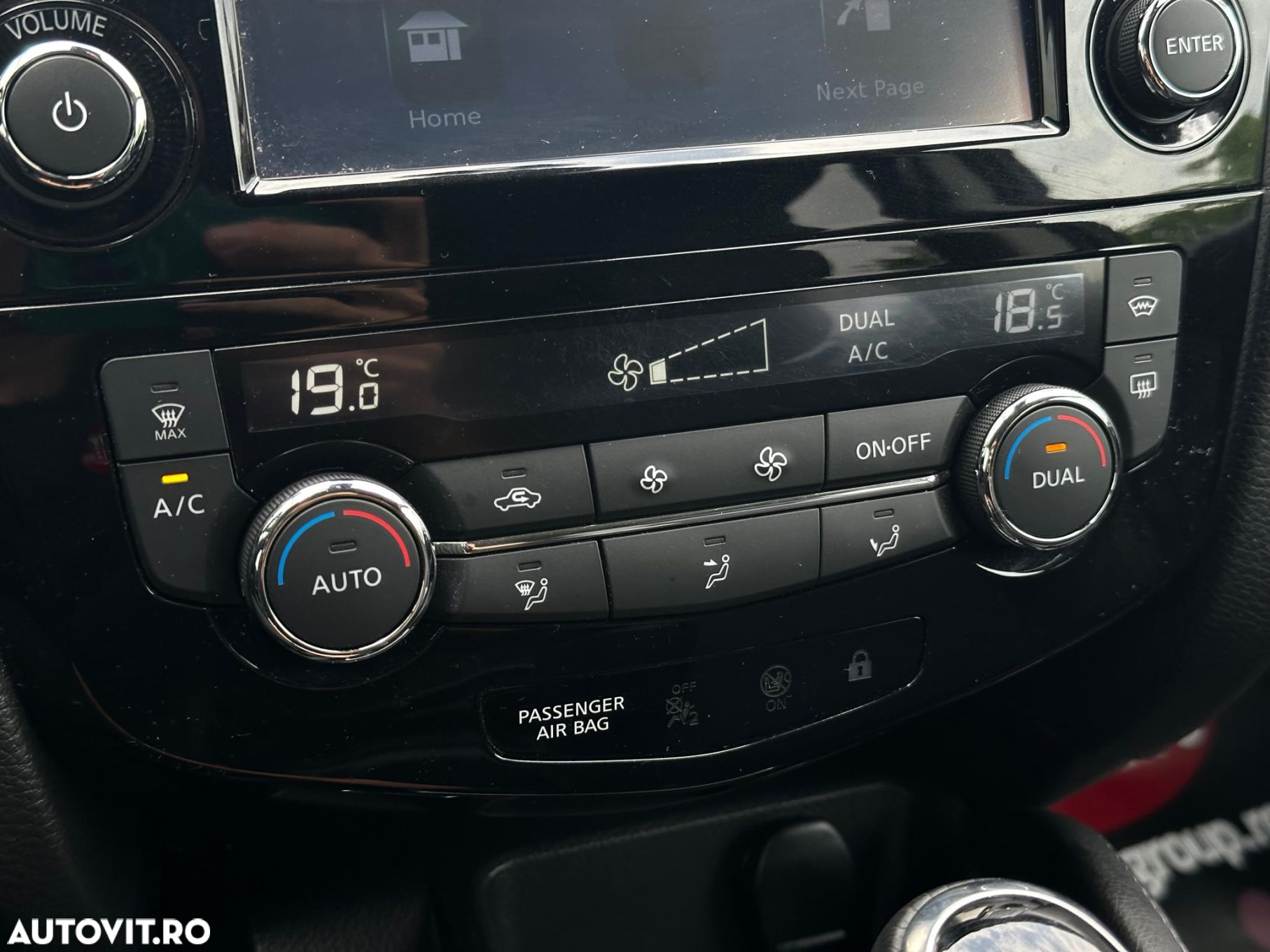 Nissan Qashqai - 14