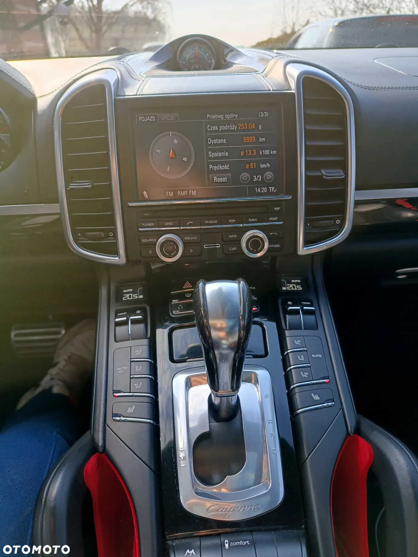 Porsche Cayenne S - 23