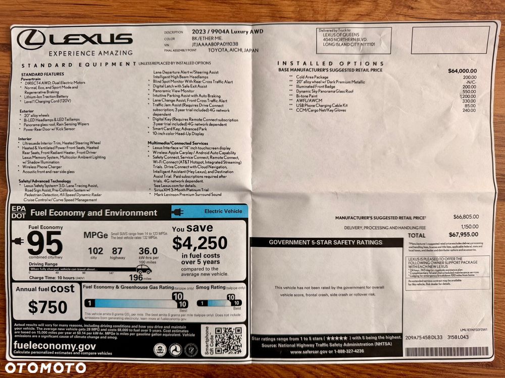 Lexus RZ 450e Omotenashi DIRECT4 - 22