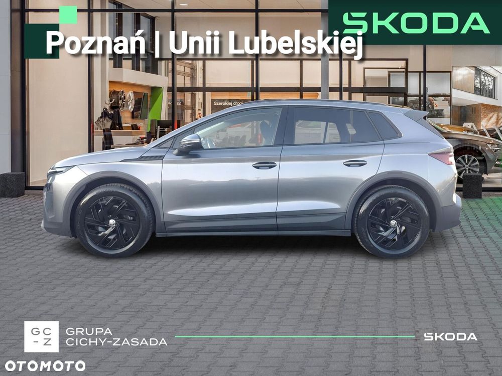 Skoda Elroq 50 55kWh - 2