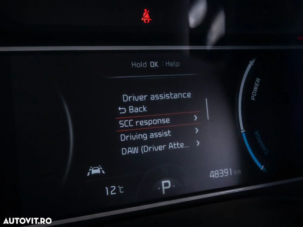 Kia Soul e-Soul Vision - 27