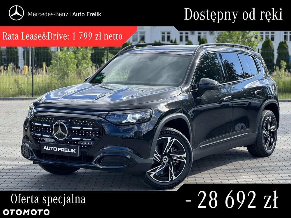 Mercedes-Benz GLB 250+ EQ 85kWh - 2