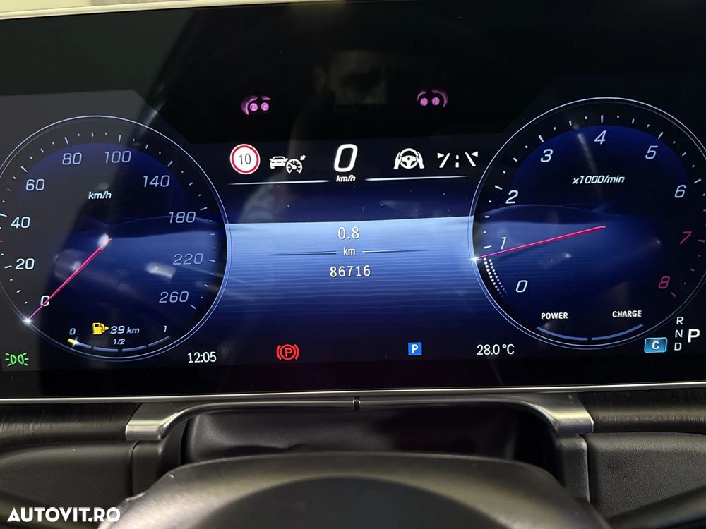 Mercedes-Benz S 500 4MATIC MHEV - 12